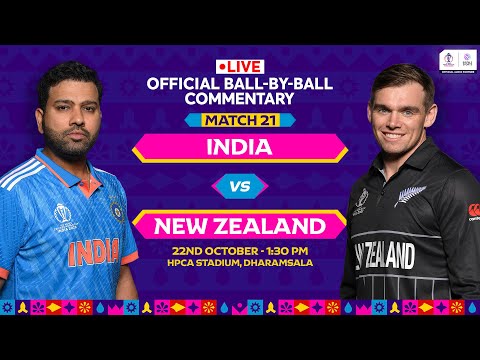India vs New Zealand | Hindi Ball-by-Ball Commentary | 21st Match | World Cup 2023 #INDvsNZ