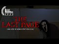 The Last Page (2023) I Short Film | Horror