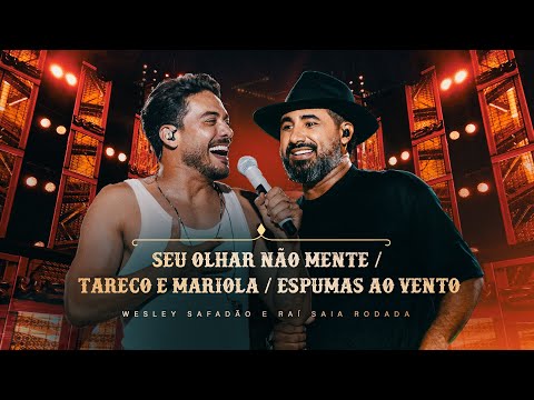 Eu Preciso de Você - Wesley Safadão