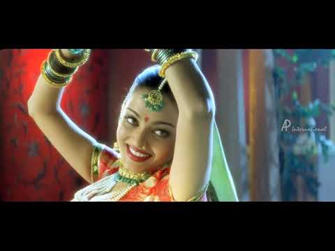 WHAT ABOUT LOVE SHOWTIMES PVR