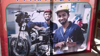 এক নজরে সিলেট কারিগরি প্রশিক্ষণ কেন্দ্র।