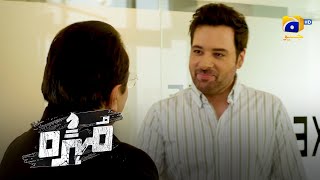 Episode 261