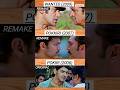 Salman Khan Mahesh Babu And Vijay Thalapathy Original Vs Remake Viral Trending Shorts