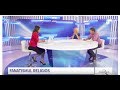 CEPSI La A7TV Emisiunea Sub Lupă