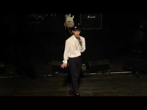 The Rose Lonely / Face (Woosung Solo) MIA 9.8.2019 [Fancam]