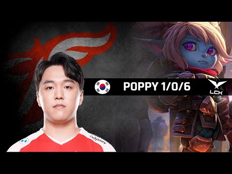 Highlights KDF Ellim with Poppy - LCK Spring 2022