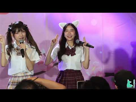 lFANCAMl Praewa Chypre   -   แฟนเก่าคนโปรด