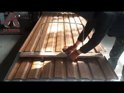 Профнастил Мукачев - фото 1 - id-p2895981040