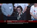 July 29 2025 Council Session Am