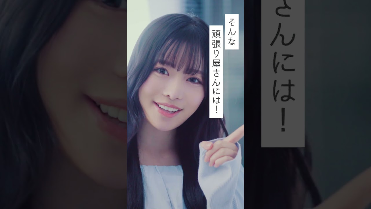 メンズケシミン化粧水Web動画_「お肌にもお疲れさま」篇・縦型