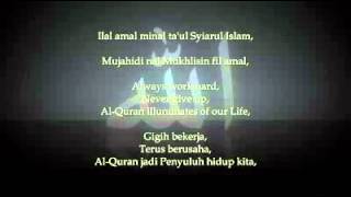Download lagu Lagu Tema Majlis Tilawah Al Quran Kebangsaan Lirik   YouTube mp3
