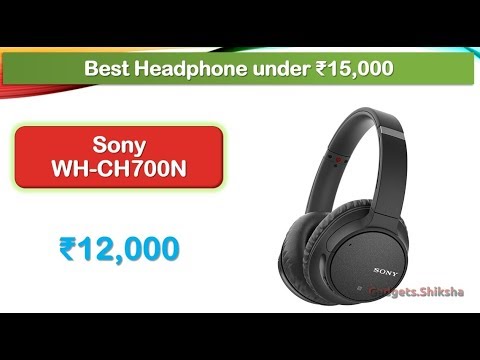 download lagu mp3 mp4 Best Headphones Under 15000, download lagu Best Headphones Under 15000 gratis, unduh video klip Best Headphones Under 15000