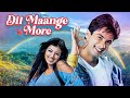 Dil Maange More 2004 Full Movie With English Subtitle Shahid Kapoor Ayesha Takia Soha Ali Khan