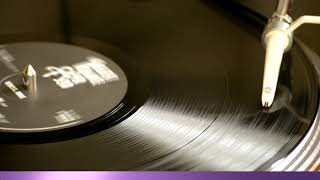 Prince - The Greatest Romance Ever Sold (Radio Edit)