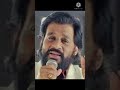 Ellam Mayajalam Sreekumaran Thambi M S Baburaj Yesudas Jayachandran Malayalam Whatsapp Status