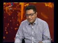 kala-rekawa-23-02-2019