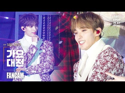 DK - Home + Snap Shoot - Gayo Daejeon 2019 SBS Gayo Daejeon