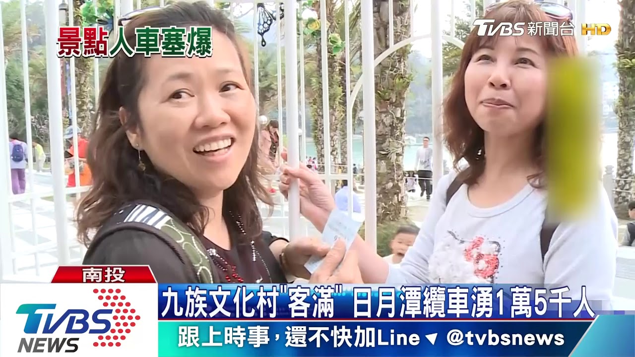 到處都是人！228連假全台樂園擠爆　還有樂園「客滿」