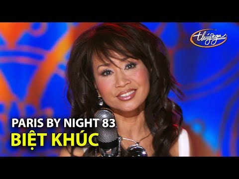 Thể hiện bởi Khánh Hà