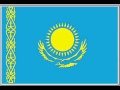 Гимн Казахстана , Kazakhstan National Anthem.mp4 