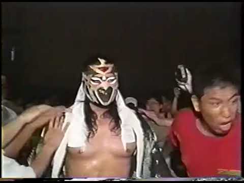 Hayabusa vs Koji Nakagawa 1996 08 01