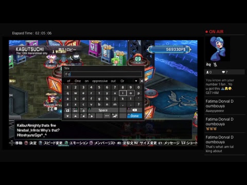 gigaitachi's Live 8/2/2017