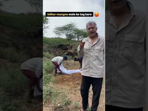udhari Wala Dost pakda gaya ye haal krna Chhaiye aise dosto ko #oldman #dharambir #delhi #reels