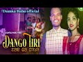 Dan Go Tiri Saharai Seren New Santali Studio Version 2022 23