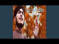 Soz E Dil Chahiye
