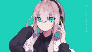 【双葉湊音】マーシャル・マキシマイザー【CeVIOAIカバー】