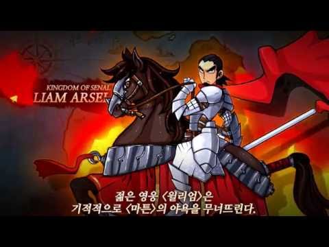 히어로메이커 with NAVER WEBTOON Video