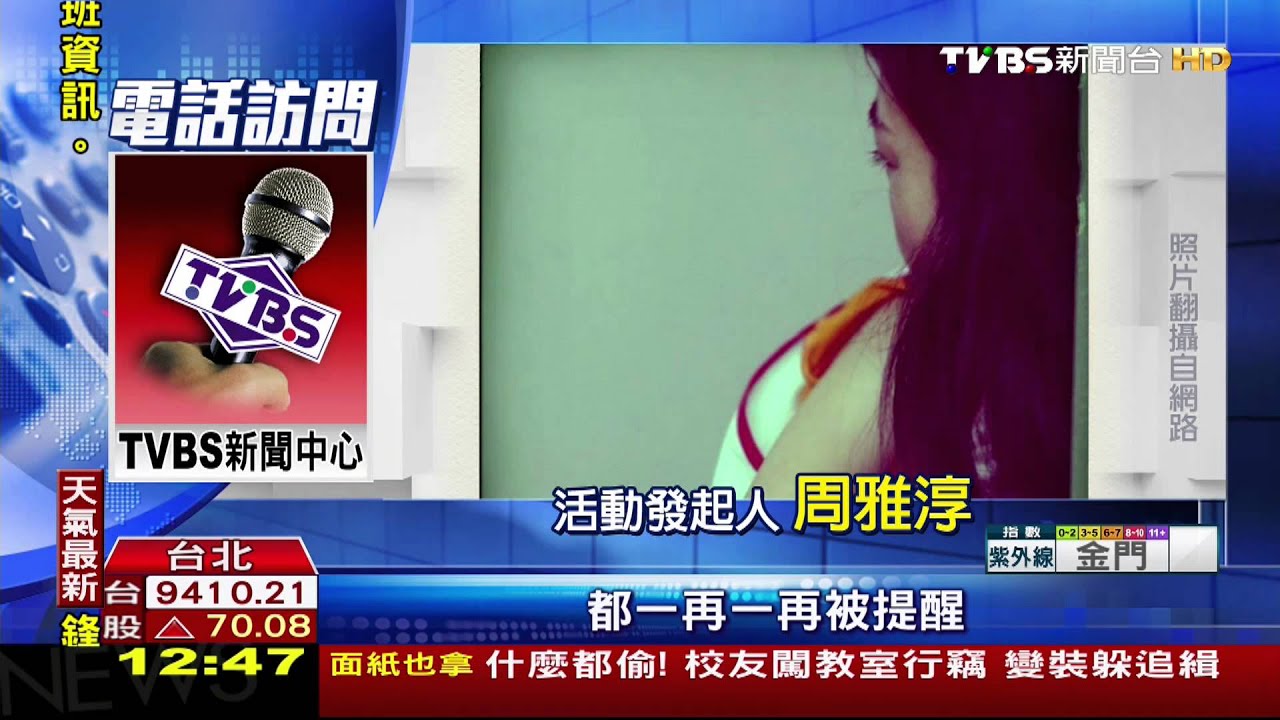 身分證父母欄涉「歧視」　單親人士：應刪除