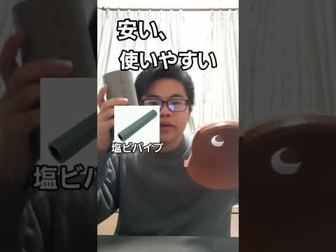 Nuvola アプリ kmoon.png