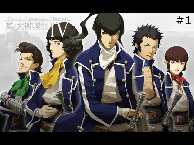Vídeo relacionado con La guía no oficial de Shin Megami Tensei y Persona: Hardcore Gaming 101 presenta (SIN COLECCION)