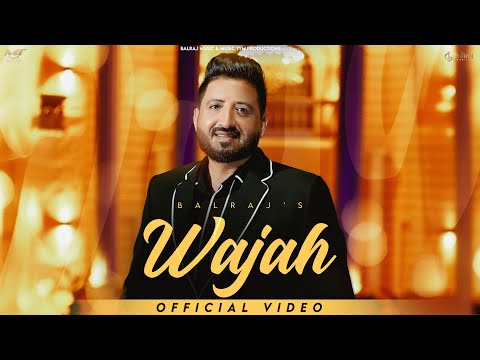 Wajah