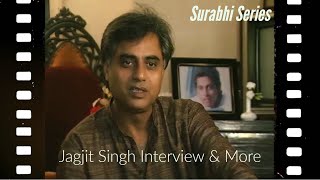 Jagjit Singh | Surabhi TV Series | Interview & More | Uncut | 13th April 1991