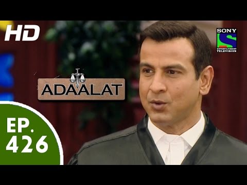 Rahul Dhall Adaalat (2:...