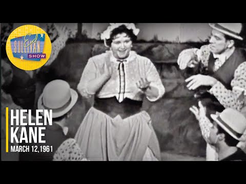 Helen Kane "The Kerry Dance" on The Ed Sullivan Show
