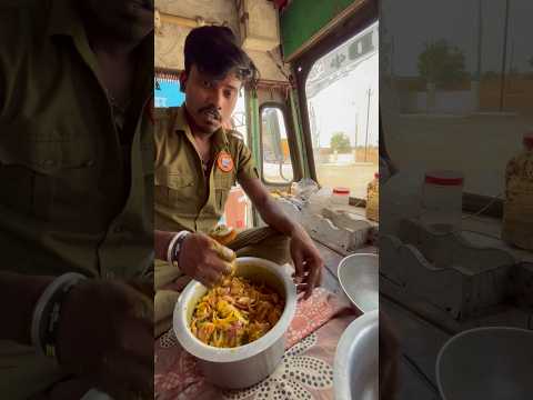 Truck Driver Style Mutton Curry 😋
