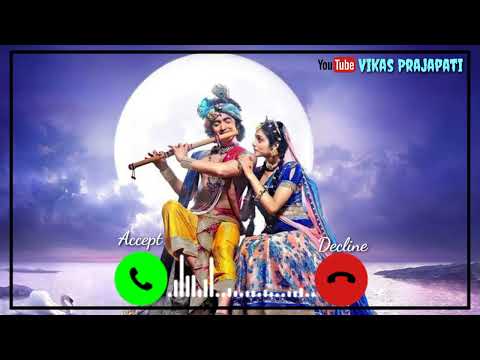 Radhe Braj Jan Man Sukhkari Ringtone | Krishna Ringtone | Bhakti Ringtone 2023 | New Ringtone 2023 |