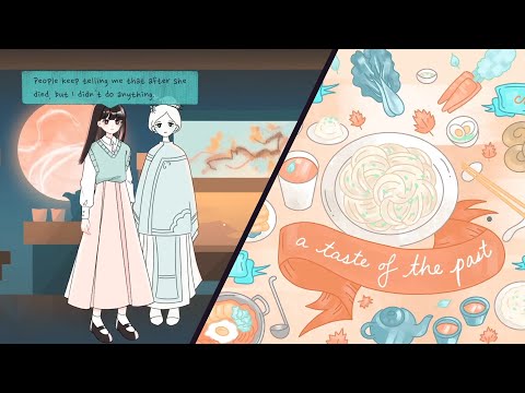 [LET'S PLAY] A Taste of the Past