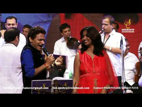 O HASEENA ZULFON WALI | TEESRI MANZIL | ANIL BAJPAI | SAMPADA GOSWAMI | SIDDHARTH ENTERTAINERS