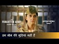 हम मोम की गुड़ियां नहीं हैं Rani Jhansi Regiment The For