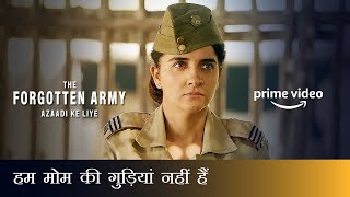 हम मोम की गुड़ियां नहीं हैं - Rani Jhansi Regiment | The Forgotten Army - Azaadi Ke Liye #shorts