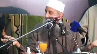 صورة هى المنتقبه ممكن تعمل كده !! الشيخ الحوينى