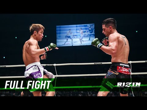 Takafumi Otsuka vs Anthony Birchak full fight