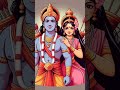 Ram Song Music