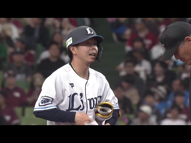 【2回裏】ライオンズ・児玉亮涼 ライト線を破るタイムリー2ベースヒットを放ち1点を追加!! 2025年4月29日 埼玉西武ライオンズ 対 東北楽天ゴールデンイーグルス