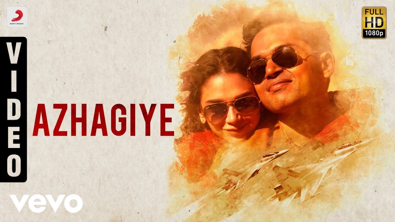 Azhagiye Lyrics | Kaatru Veliyidai | Karthi, Aditi Rao Hydari | Arjun Chandy, Haricharan, Jonita Gandhi | AR Rahman