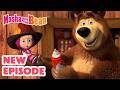 Masha And The Bear 2026 NEW EPISODE ‍ Firefighter Of The Day Best Cartoon Collection